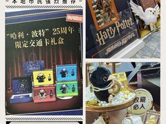 -凯德MALL(西直门店)