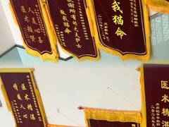 -中农大我爱我爱动物医院·核磁CT·猫病·24小时夜诊中心(石佛营店)