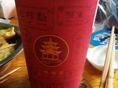 -一杯潮茶·专注潮汕茶饮(十二中创始店)