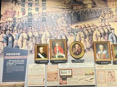 -威远炮台