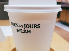 -多乐之日(富力城店)
