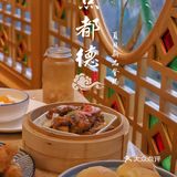 广州探店｜老字号早茶点都德薅羊毛💥‼️夏日新品火热来袭🧨