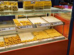 -東更道点心行(崂山丽达店)