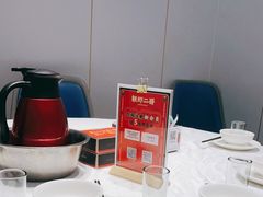 -靓虾二哥长沙地标小龙虾(五一广场店)