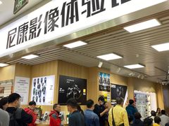 -星光摄影器材城