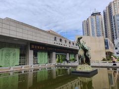 -昆明市博物馆(昆明市文物保护和考古研究中心)