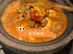 -赠李白·如诗的川味(余杭万达广场店)