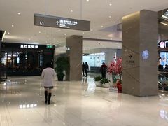 -苏州现代传媒广场商业