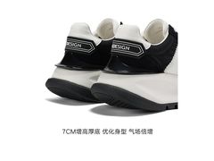 -成都仁和新城购物中心