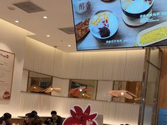 -鲜芋仙(大兴龙湖店)