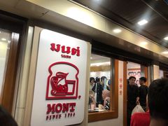 -邢泰记