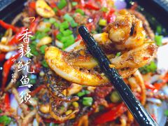 香辣鱿鱼须-听香·678茶铺(猛追湾店)