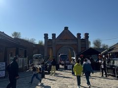 -清风小镇闯关东影视基地