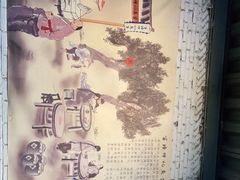 -官塘锋记鱼生·生腌·砂锅粥(牌坊街店)