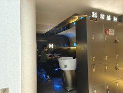 点击看大图 -木北造型