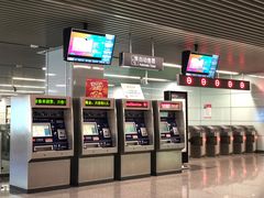 -东林广场(地铁站)