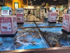 水产区-七鲜超市(通州ONE店)