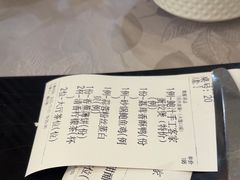 -鹭园酒家·四十年老字号