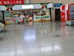 -杭州九堡客运中心