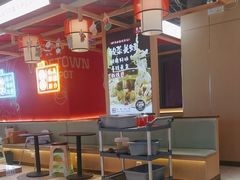 -宽城子美蛙毛肚自助火锅(建邺万达步行街店)