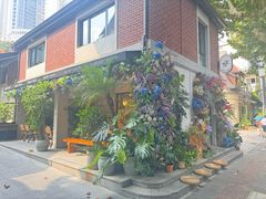 -Money Shops(愚园路店)