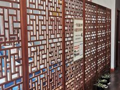 -1号足道推拿会馆