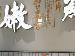 -川人百味(金安中央大街店)