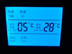 -爱时特套房酒店(会展中心远洋城店)