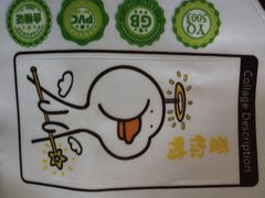 -物美超市(金宝街店)