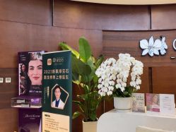 -洁铭新加坡医美