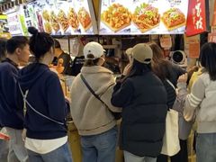 -丁家坡洋芋·观音桥好吃街A区(全国总店)