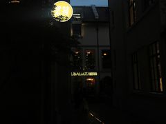 -徐家汇源景区-衡山坊