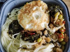 -永和大王(茉莉上新·星塘街店)