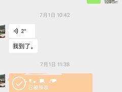 -星海广场