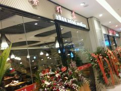 -喜虾客·大虾火锅(郑州无限城店)