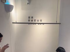 -喜茶(佛山岭南站店)