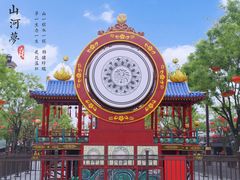 -大唐不夜城