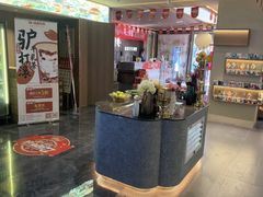 -陆琴脚艺·足浴·SPA(夫子庙店)