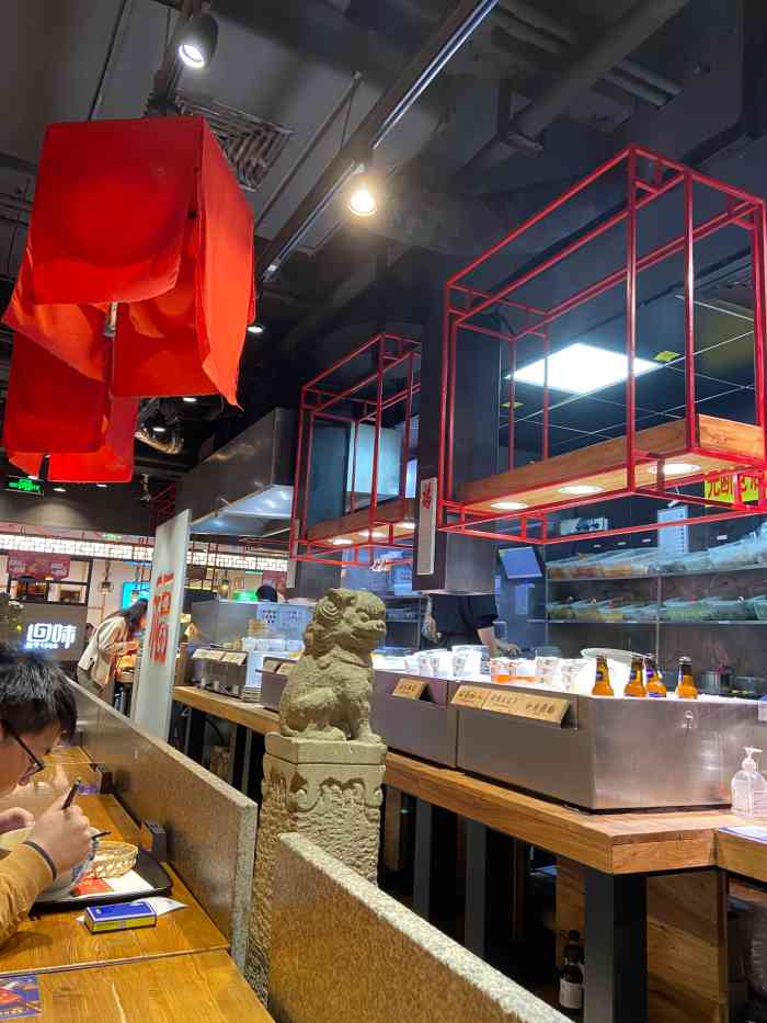 和府捞面(南京新百店)-"周末来新街口逛街,虽然公司就在楼上但是平.