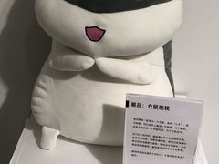 -成都失恋馆