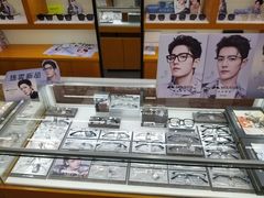 -京光明眼镜批发城(大兴黄村店)