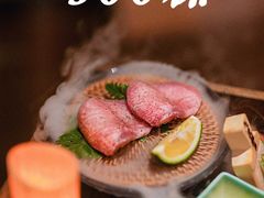 -300杯·和牛烧肉清酒专门店(廊里店)