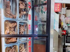 -王裕興肉莊(南禅寺店)
