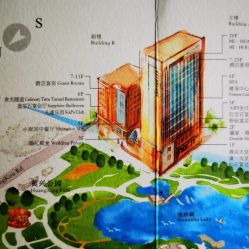 -中谷小南国花园酒店·宴会厅