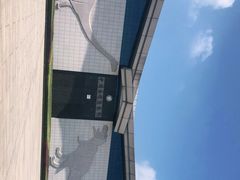 -中国西峡恐龙遗迹园