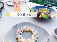白玉菇之恋-烛影拾光·创意菜·鲜花·音乐(曲江钻石半岛店)