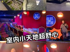 -喜剧部落脱口秀(三里屯店)