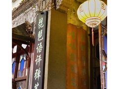 -苏州上方山国家森林公园