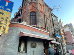 -梅记大块头爆鱼店(乍浦路店)
