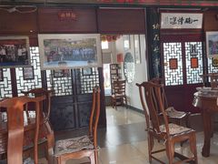 -同得兴 Since·1995 传统苏式面馆(十全街店)